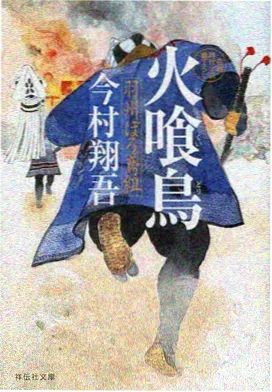 校园搞笑动漫教室场景截图